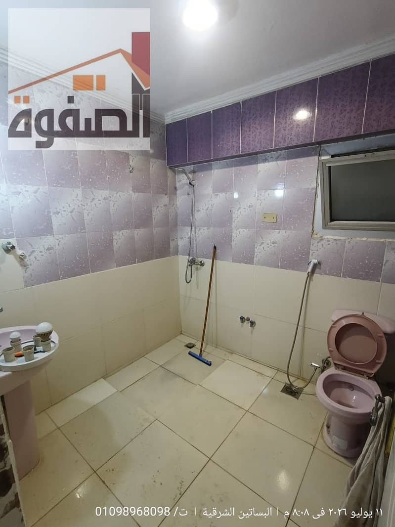 12 db2e1560-3384-4577-af0c-7e92332b6c43. jpg