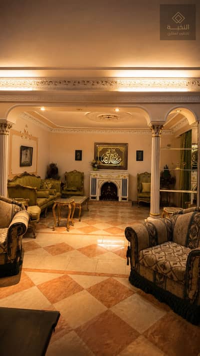 3 Bedroom Flat for Sale in Nasr City, Cairo - BB2ACE9E-9903-4D22-B5DE-8A9E152AFEF7. png