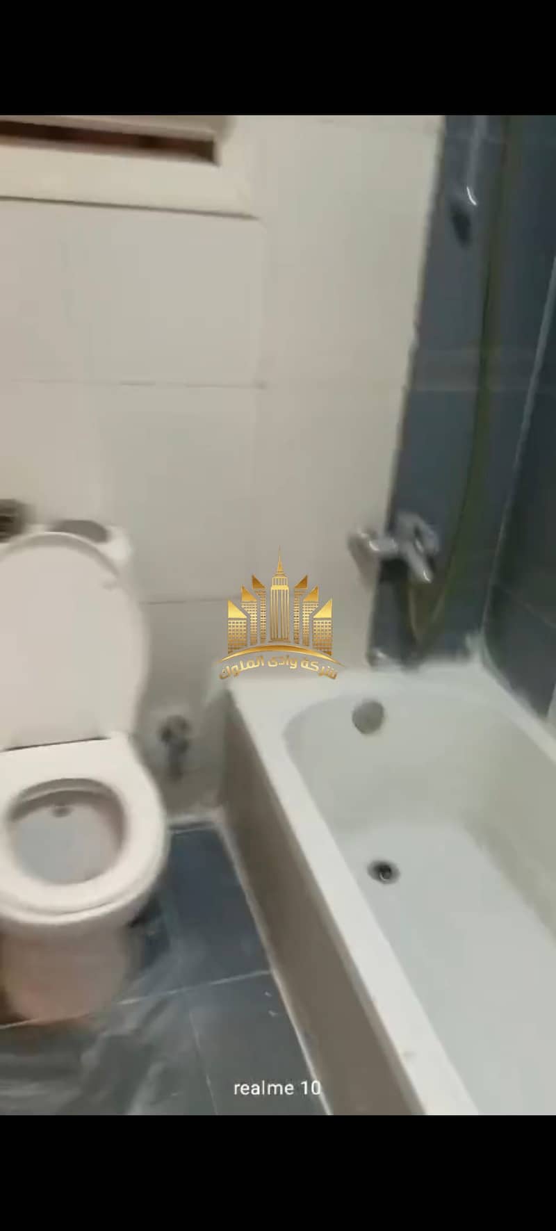 20 7437. jpg