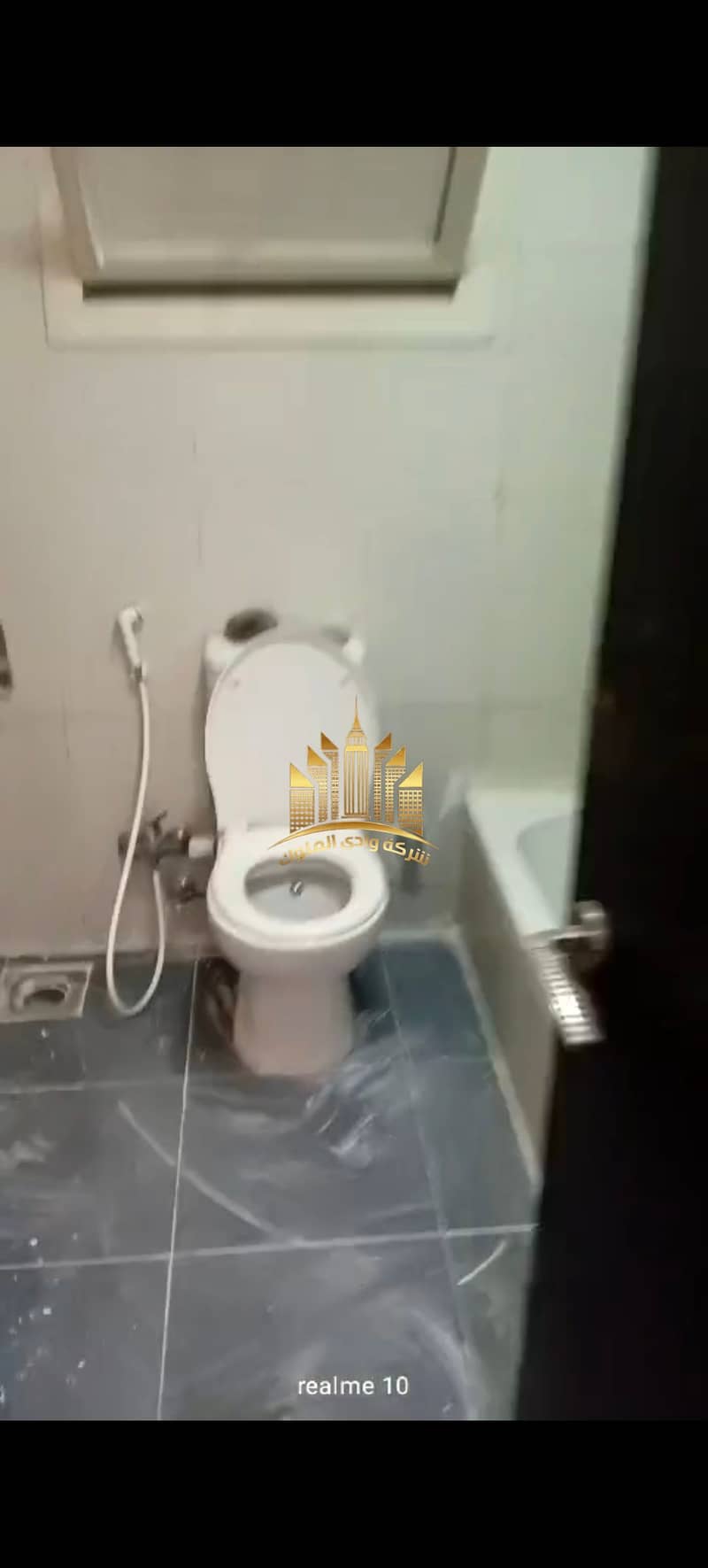 23 7438. jpg