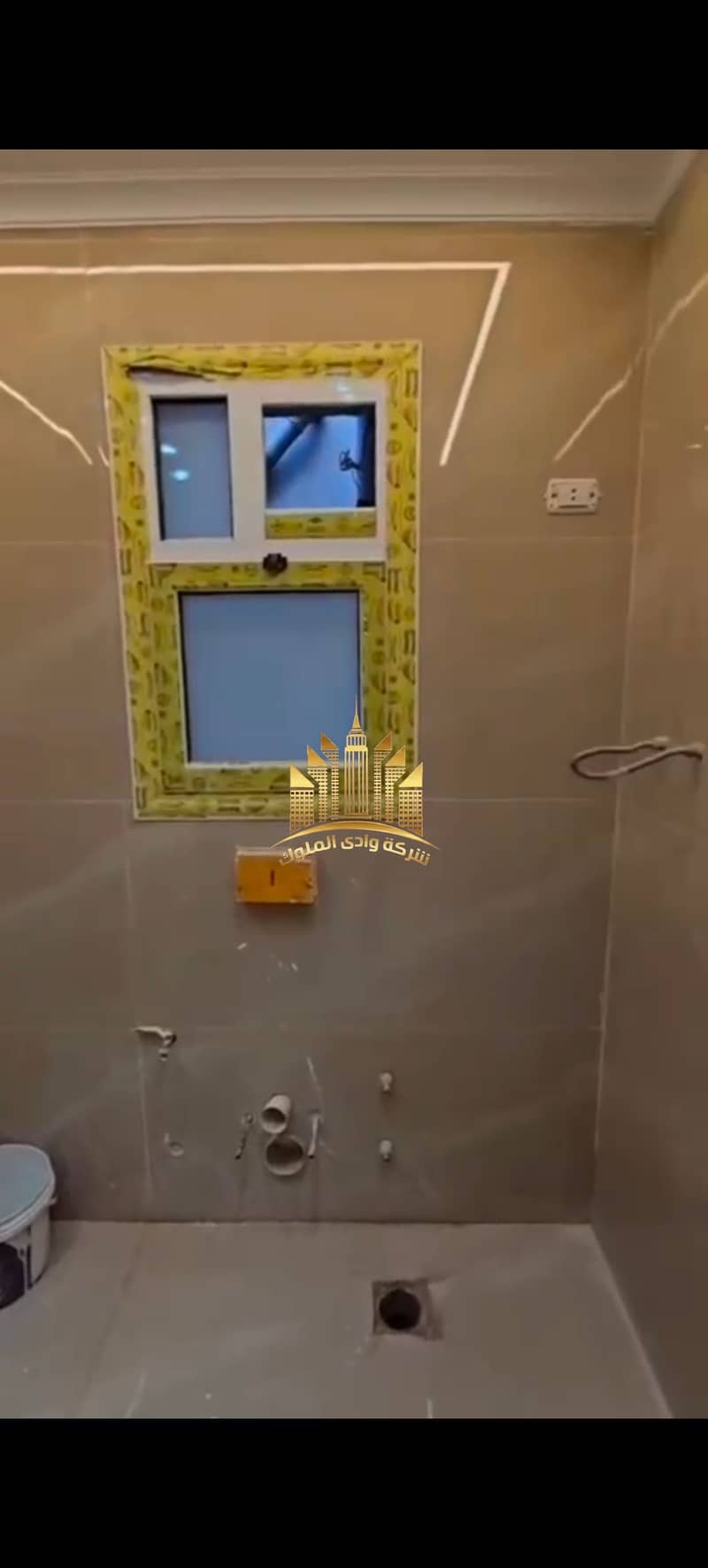 24 7540. jpg