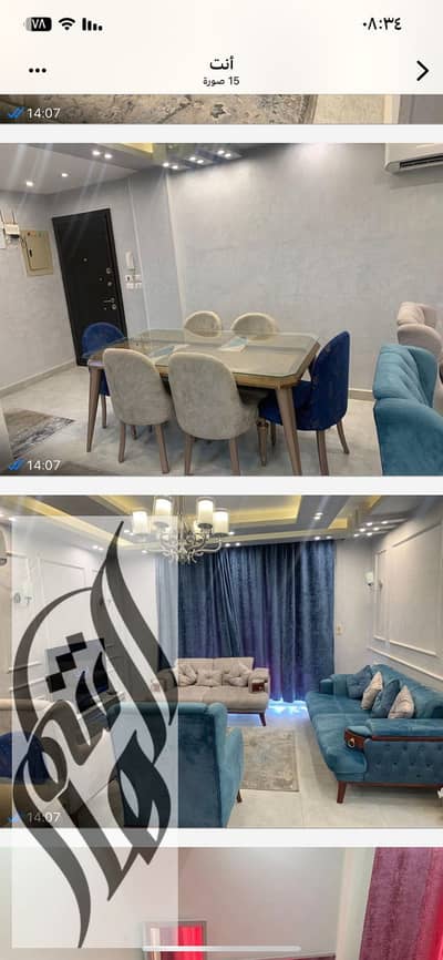 3 Bedroom Apartment for Rent in Madinaty, Cairo - WhatsApp Image 2026-07-24 at 12.14. 00 AM. jpeg