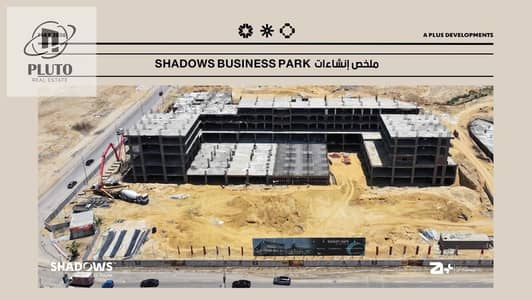 عيادة  للبيع في 6 اكتوبر، الجيزة - b9ae7747-000f-4202-bf06-3cb60b5678e7. jpg