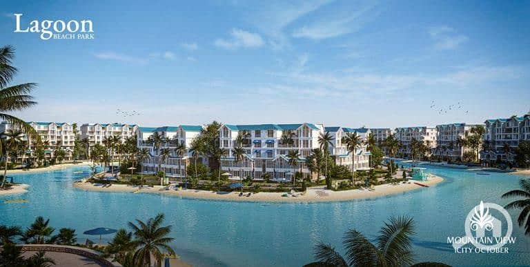 7 Lagoon-Beach-Park-6-October-768x387. jpg