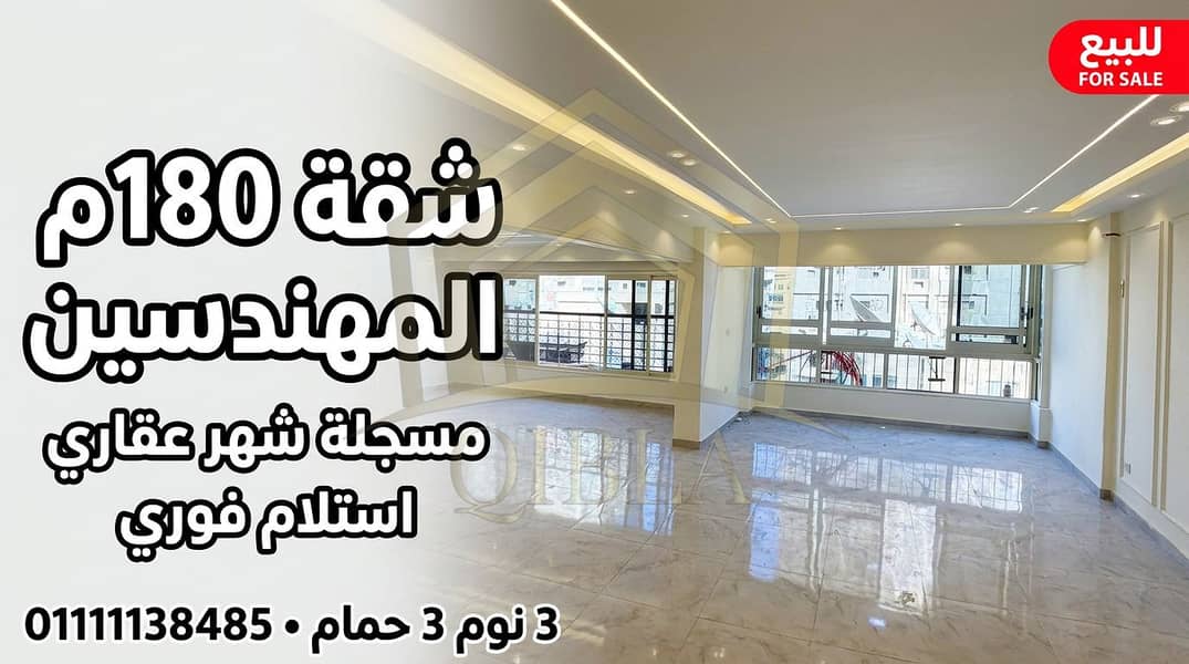 7 thumbnail-751f6442-bd78-4d8b-8503-508ab0cbef1b. png