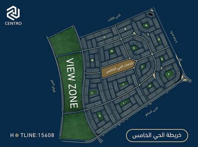 Land for Sale in New Cairo, Cairo - قطعه ارض للبيع في التجمع الخامس - بيت الوطن