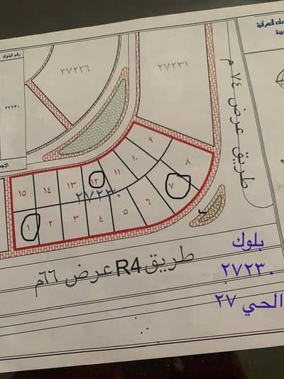 Land for Sale in Obour City, Cairo - العبور الجديده