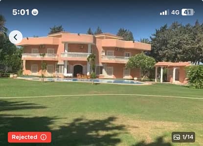 فیلا 7 غرف نوم للبيع في كينج مريوط، الإسكندرية - Villa in King Marriott