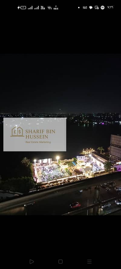 3 Bedroom Hotel Apartment for Rent in Maadi, Cairo - Screenshot_2026-07-24-19-26-05-22. jpg