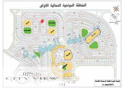 فیلا 10+ غرف نوم للبيع في 6 اكتوبر، الجيزة - 117709. jpg فیلا 10+ غرف نوم للبيع في 6 اكتوبر، الجيزة - 117709. jpg