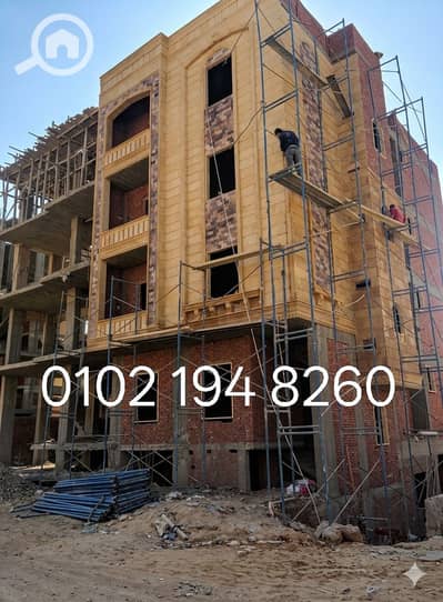 عقار سكني آخر 10+ غرف نوم للبيع في 6 اكتوبر، الجيزة - 1000223294. png
