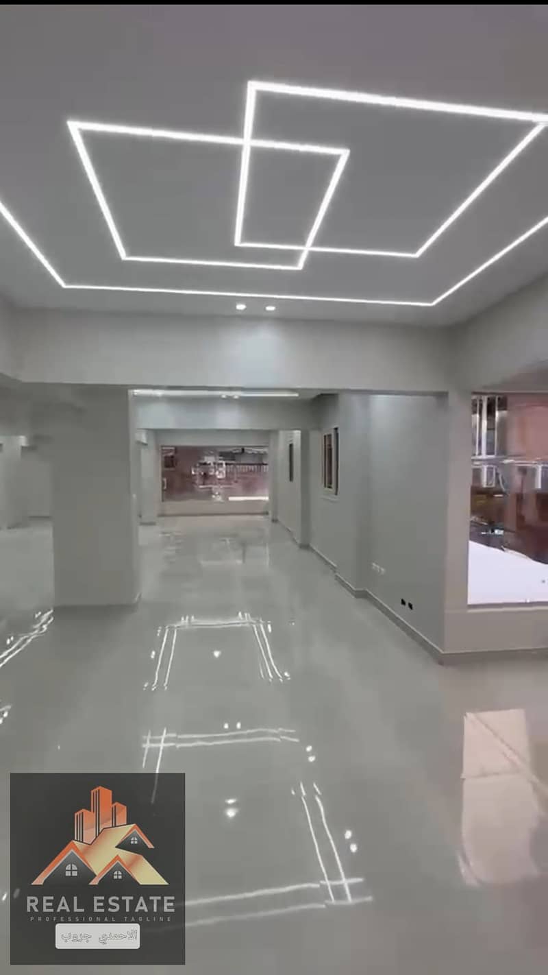 7 IMG_٢٠٢٦٠٧٢٤_٢١٠٢٥٧. jpg