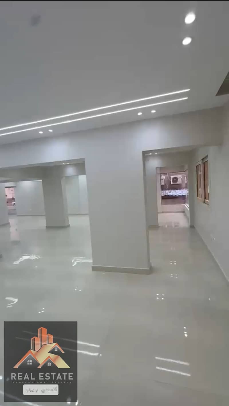 8 IMG_٢٠٢٦٠٧٢٤_٢١٠٢٣٨. jpg