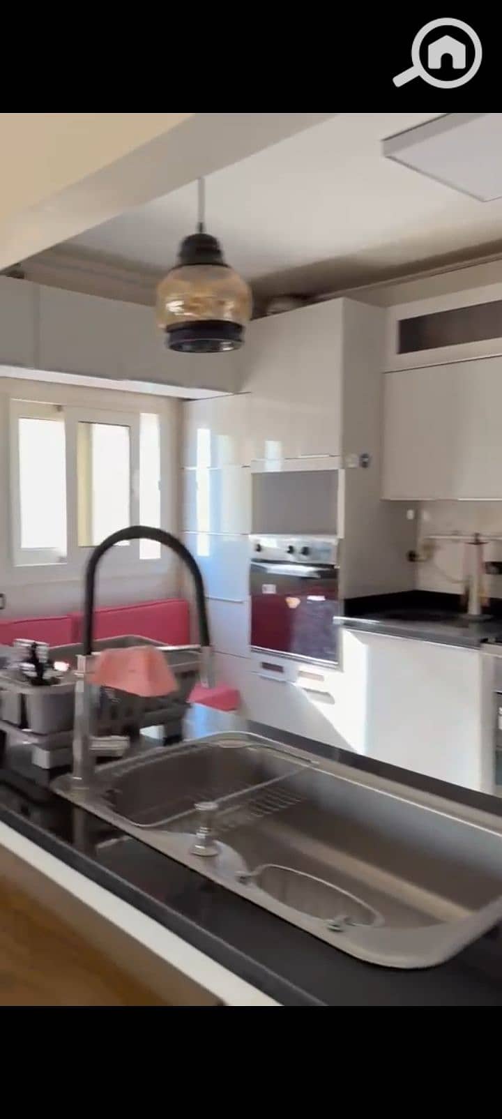 Palm City Compound - Altro