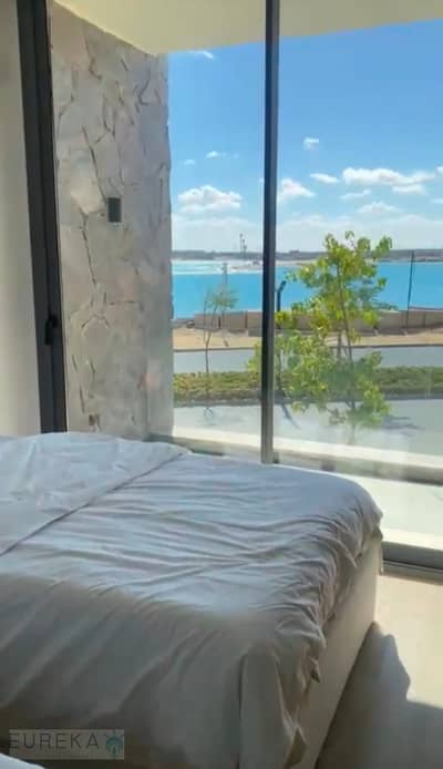 Chalet for Sale in North Coast, Matruh - WhatsApp Image 2026-05-21 at 20.58. 59. jpeg Chalet for Sale in North Coast, Matruh - WhatsApp Image 2026-05-21 at 20.58. 59. jpeg