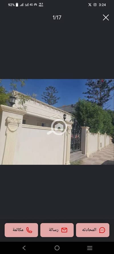 شاليه 3 غرف نوم للايجار في الساحل الشمالي، مطروح - a469a4f4-3c2b-4d08-8911-23552971e34f-1_all_43438. jpg شاليه 3 غرف نوم للايجار في الساحل الشمالي، مطروح - a469a4f4-3c2b-4d08-8911-23552971e34f-1_all_43438. jpg