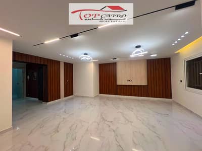 4 Bedroom Flat for Sale in Madinaty, Cairo - WhatsApp Image 2026-07-24 at 9.55. 28 PM. jpeg 4 Bedroom Flat for Sale in Madinaty, Cairo - WhatsApp Image 2026-07-24 at 9.55. 28 PM. jpeg