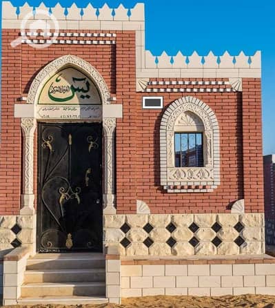 عقار سكني آخر 2 غرفة نوم للبيع في مدينة 15 مايو، القاهرة - 1000000256. jpg عقار سكني آخر 2 غرفة نوم للبيع في مدينة 15 مايو، القاهرة - 1000000256. jpg