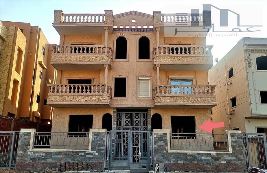 8 صورة واتساب بتاريخ 2024-02-04 في 17.01. 51_024ce82b. jpg