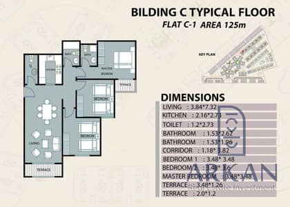 3 Bedroom Flat for Sale in Hadayek October, Giza - WhatsApp Image 2026-05-06 at 11.55. 39 AM. jpeg