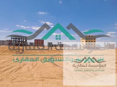 Land for Sale in 6th of October, Giza - 8. jpg (1). jpeg Land for Sale in 6th of October, Giza - 8. jpg (1). jpeg