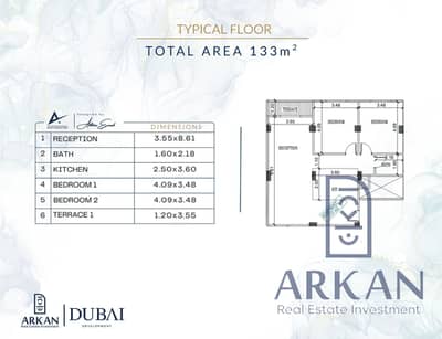 2 Bedroom Apartment for Sale in Hadayek October, Giza - WhatsApp Image 2026-07-25 at 1.16. 07 PM. jpeg 2 Bedroom Apartment for Sale in Hadayek October, Giza - WhatsApp Image 2026-07-25 at 1.16. 07 PM. jpeg