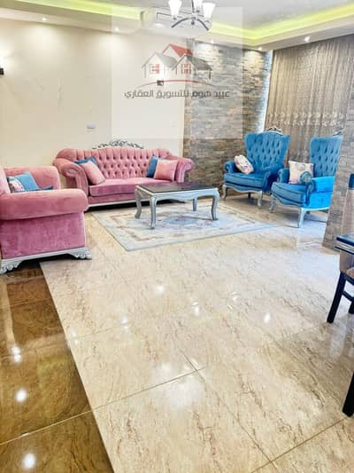 2 Bedroom Apartment for Sale in Nasr City, Cairo - WhatsApp Image 2026-07-25 at 12.23. 16 PM. jpeg 2 Bedroom Apartment for Sale in Nasr City, Cairo - WhatsApp Image 2026-07-25 at 12.23. 16 PM. jpeg