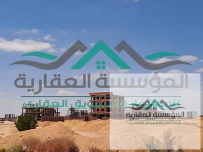 أرض  للبيع في 6 اكتوبر، الجيزة - 6. jpg (1). jpeg