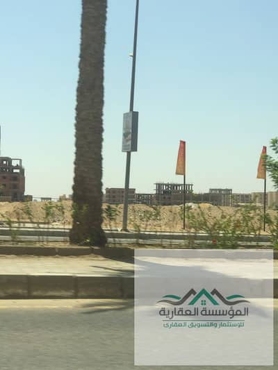 أرض للبيع في 6 اكتوبر، الجيزة - WhatsApp Image 2025-06-01 at 13.01. 55. jpeg أرض للبيع في 6 اكتوبر، الجيزة - WhatsApp Image 2025-06-01 at 13.01. 55. jpeg