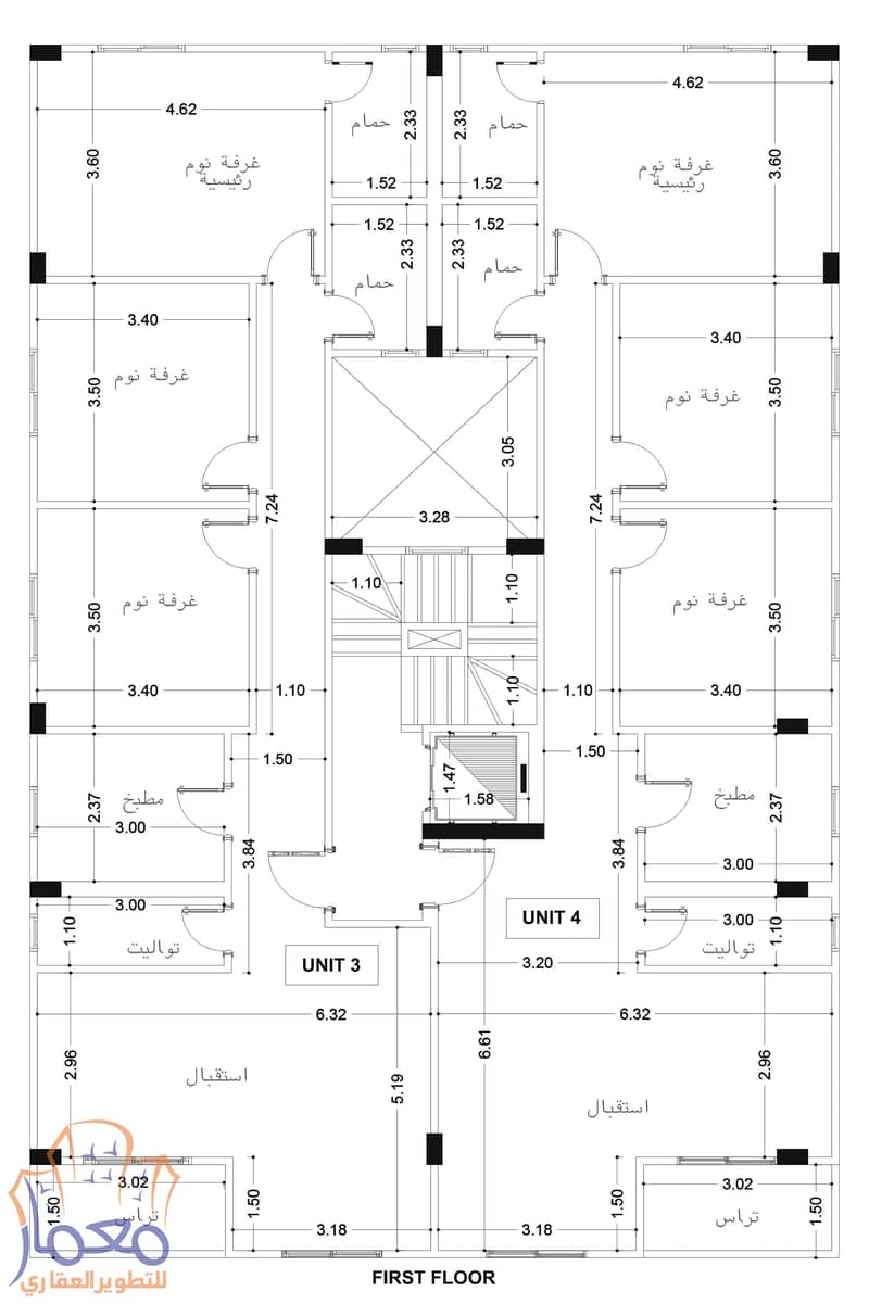 8 الدور الاول copy. jpg