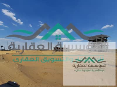 Land for Sale in 6th of October, Giza - 10. jpg (3). jpeg
