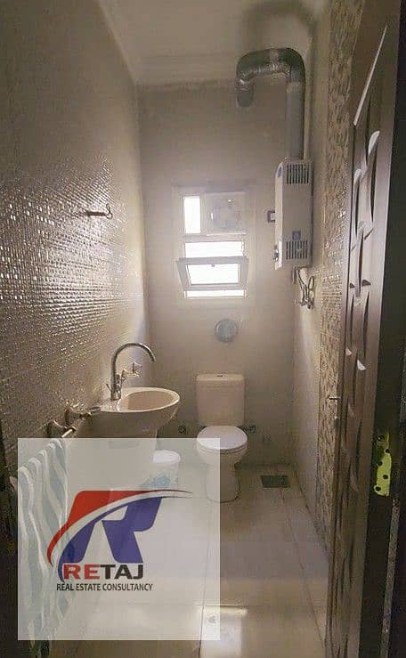 6 WhatsApp Image 2026-07-23 at 5.50. 34 PM (1). jpeg