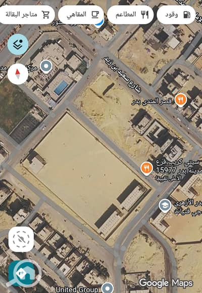 3 Bedroom Villa for Sale in Badr City, Cairo - 1000308273. jpg
