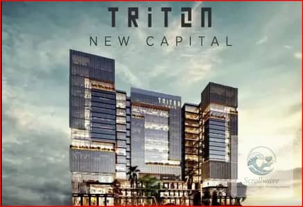 Office for Sale in New Capital City, Cairo - 101. png
