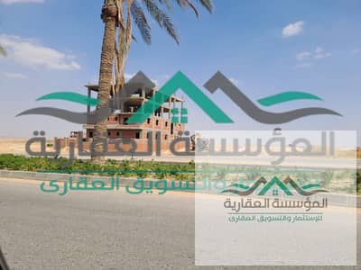 أرض  للبيع في 6 اكتوبر، الجيزة - 19. jpg. jpeg