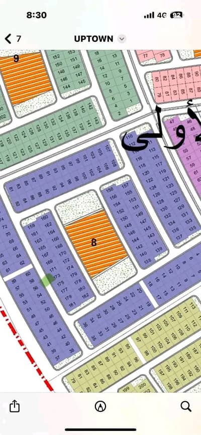 أرض  للبيع في 6 اكتوبر، الجيزة - 1000503161. jpg