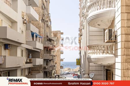 فلیٹ 4 غرف نوم للبيع في لوران، الإسكندرية - 01. png فلیٹ 4 غرف نوم للبيع في لوران، الإسكندرية - 01. png