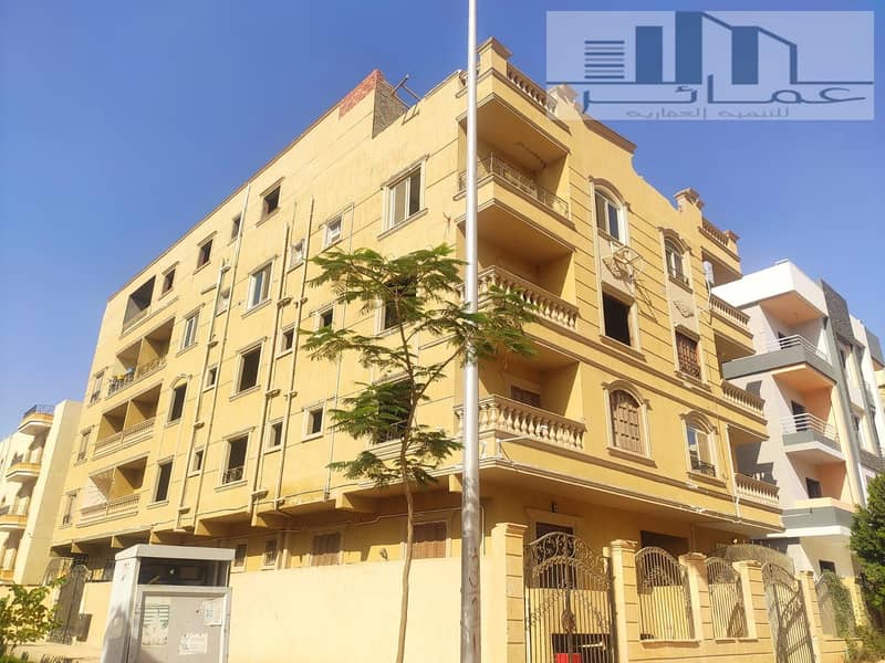 2 صورة واتساب بتاريخ 2023-11-26 في 14.08. 03_a0f515be. jpg