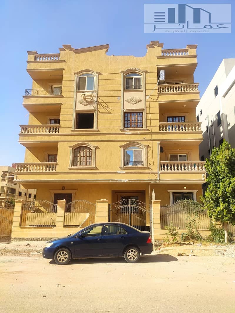 10 صورة واتساب بتاريخ 2023-11-26 في 14.08. 01_7bfede10. jpg