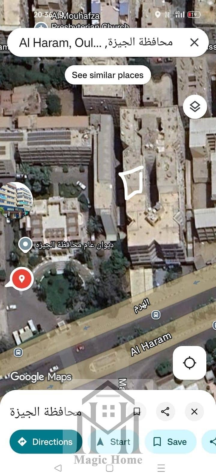 3 WhatsApp Image 2026-07-25 at 4.21. 49 PM (5). jpeg