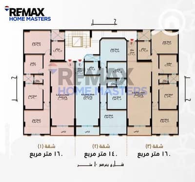 3 Bedroom Apartment for Sale in Mansura, Dakahlia - 752488698_2159343354855859_9024601616207676931_n. jpg 3 Bedroom Apartment for Sale in Mansura, Dakahlia - 752488698_2159343354855859_9024601616207676931_n. jpg