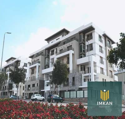 2 Bedroom Apartment for Sale in New Cairo, Cairo - 488849964_631201503220770_7242667248057933617_n. jpg