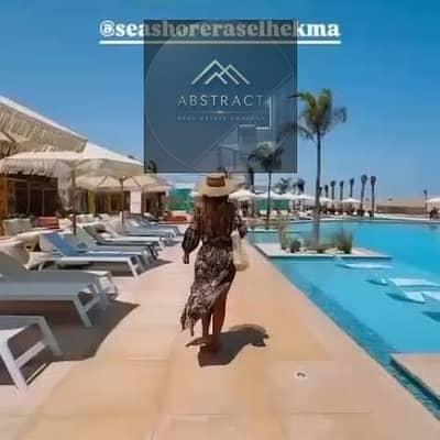 3 Bedroom Chalet for Sale in North Coast, Matruh - images. jpg