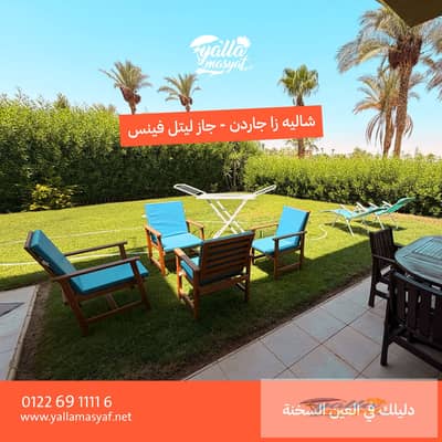 3 Bedroom Chalet for Rent in Ain Sukhna, Suez - Artboard-1. jpg