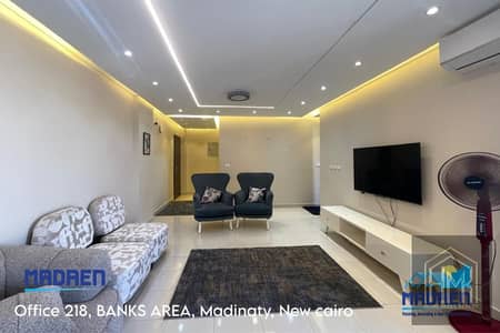 3 Bedroom Flat for Rent in Madinaty, Cairo - WhatsApp Image 2026-07-25 at 5.31. 11 PM (2). jpeg
