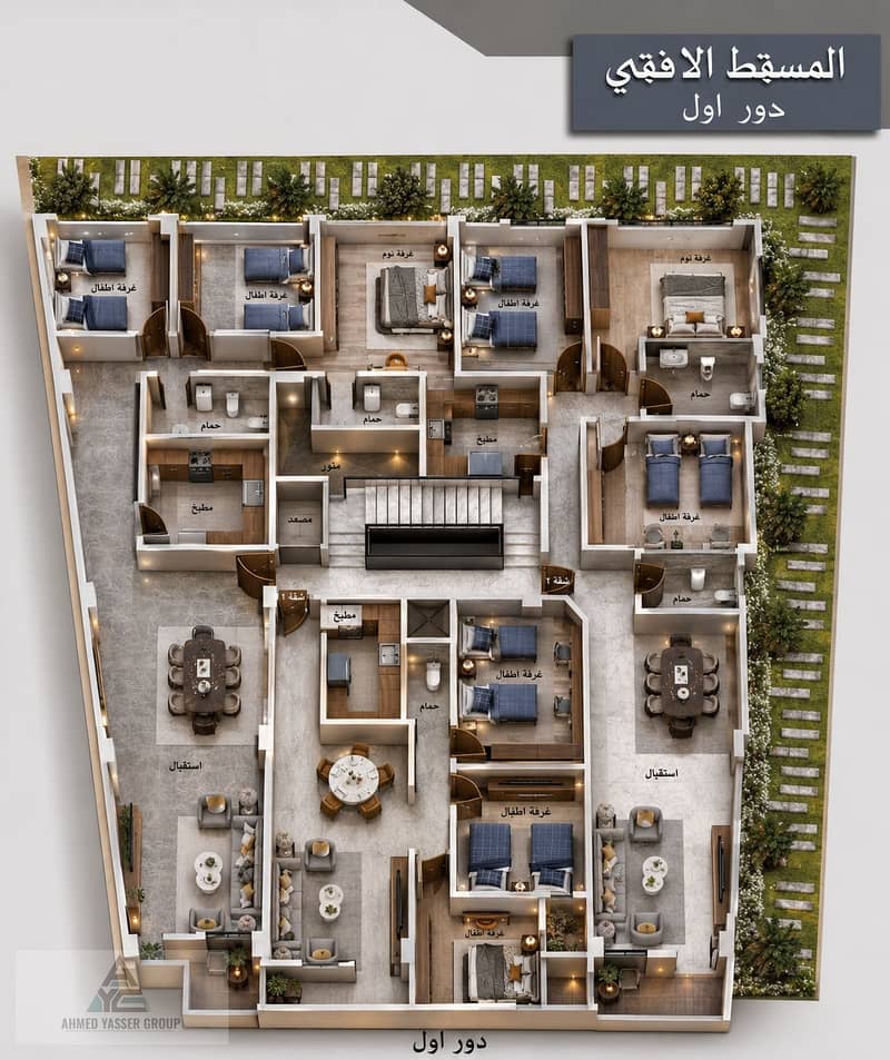 6 EC22B645-83D3-42DC-9D1C-504EB91C0C34. png