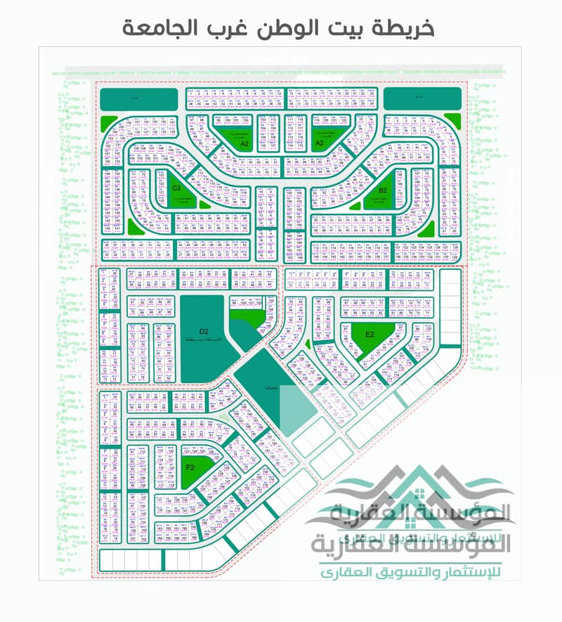 A bargain land for sale in Beit Al-Watan - West of Cairo University - area 500 sqm - Plot F, with a sea-facing front and just 2 lots from the main str - Ansicht 2