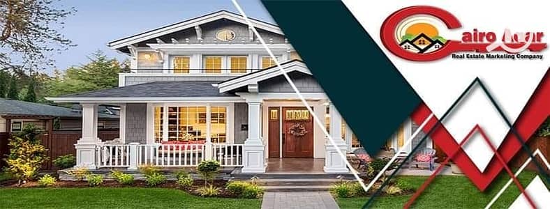 عقار سكني آخر 10+ غرف نوم للبيع في مصر الجديدة، القاهرة - 275223385_367852618677493_3750780467182036273_n. jpg عقار سكني آخر 10+ غرف نوم للبيع في مصر الجديدة، القاهرة - 275223385_367852618677493_3750780467182036273_n. jpg