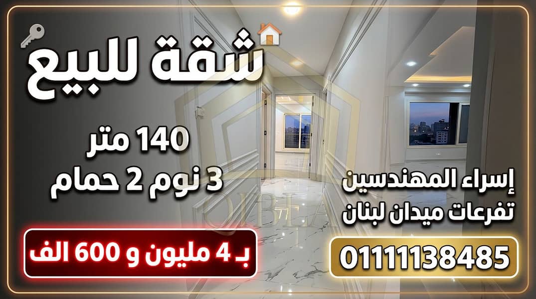thumbnail-70efb7c3-51ed-40ed-b39c-2f067210f65d. png thumbnail-70efb7c3-51ed-40ed-b39c-2f067210f65d. png