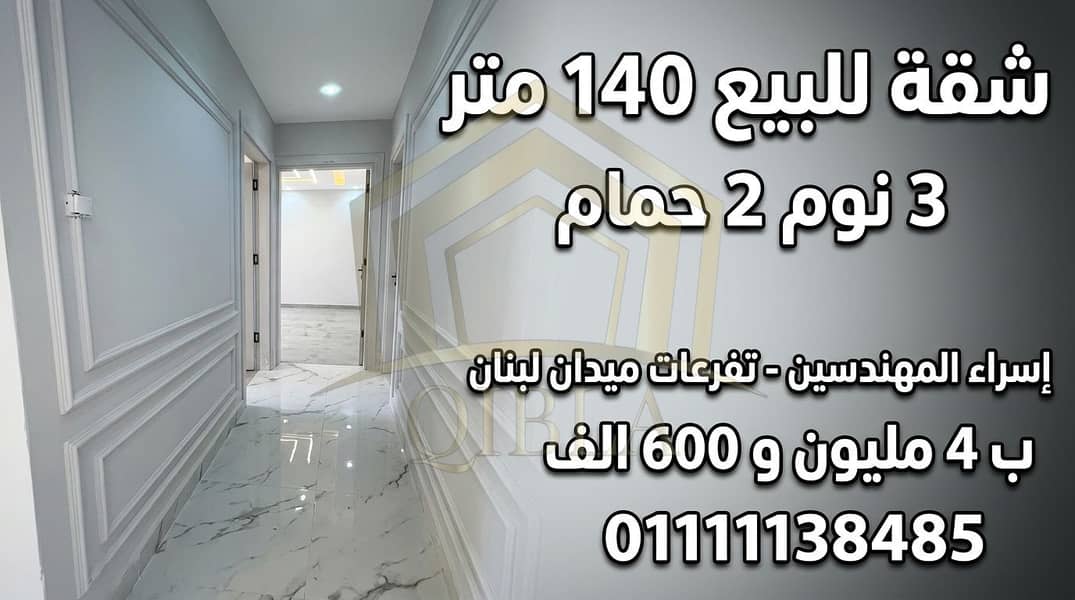 7 thumbnail-659cd403-bba8-4e2f-bbc4-41ffcb1bc761. png
